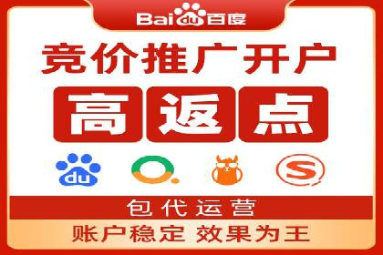 信息流广告投放策略解析